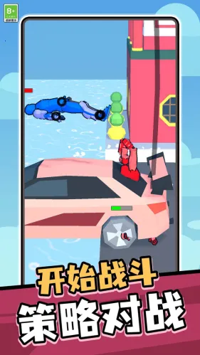 ���Ӣ��2026�ٷ�����