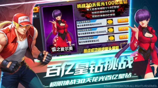 ȭ������λؽ�ͷ��ȭ��2026�ٷ�����