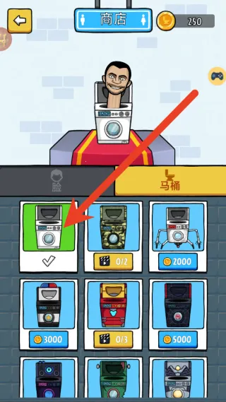 ��Ͱ�˴��ɱ