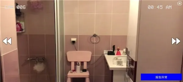 ����Ȼ��˾2026���ذ�װ