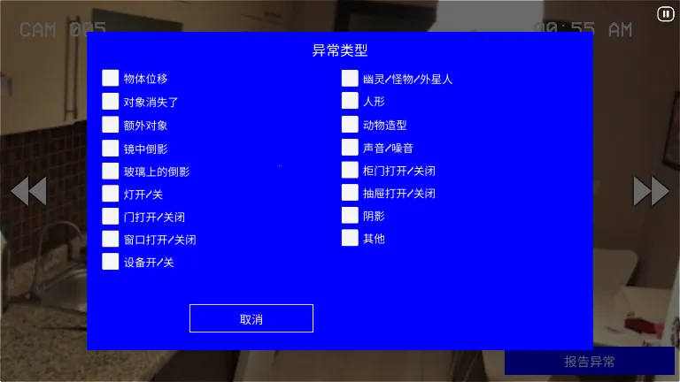 ����Ȼ��˾2026���ذ�װ