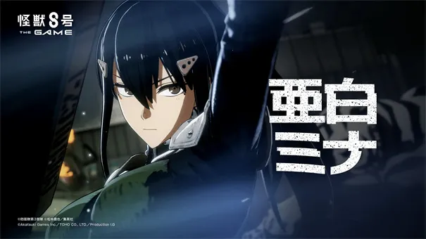 ����8��2026����