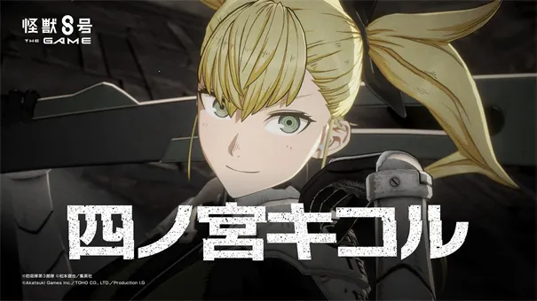 ����8��2026����