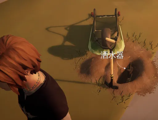 奇异人生暴风前夕2026官方正版 奇异人生暴风前夕2026官方正版