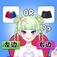 �����ռ�2026���ذ�װv1.0.1 �ֻ���