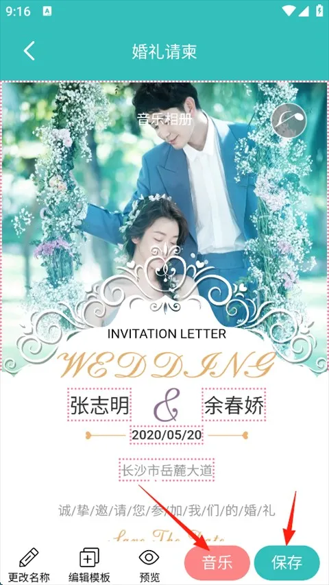 �������������ʦ