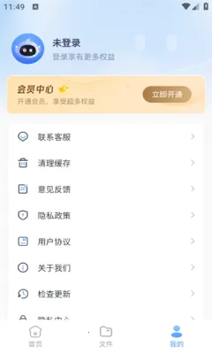 AI�����Ʊʼ�