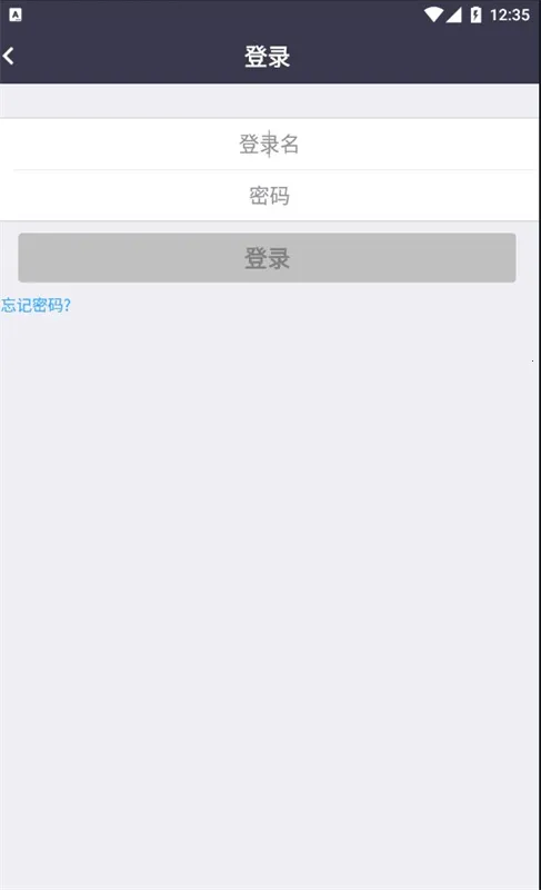 BizConf Video2026下载 BizConf Video2026下载