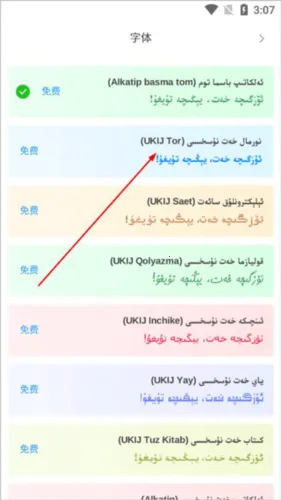 nur�������뷨2026���ذ�װ