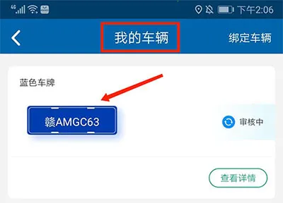 北京交通 北京交通