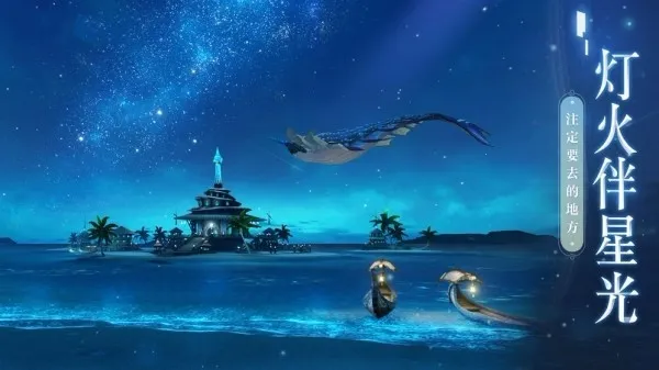 �����½�����ֻ���