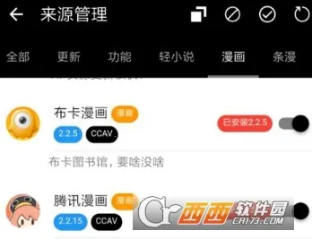 ExView2026����