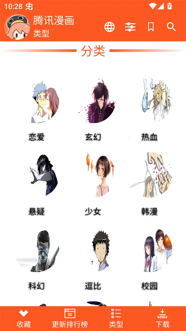 ExView2026����