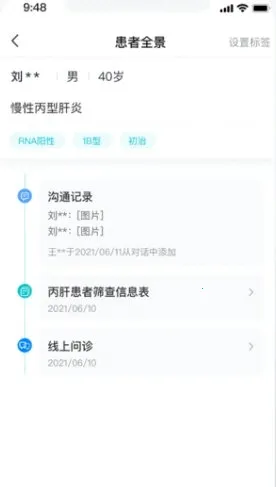 ����ǻ�2026���ذ�װ