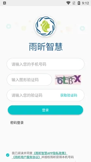 ����ǻ�2026���ذ�װ