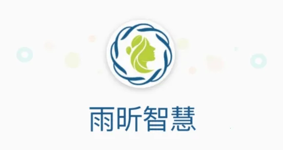 ����ǻ�2026���ذ�װ