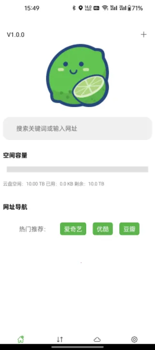 ��������2026���°汾