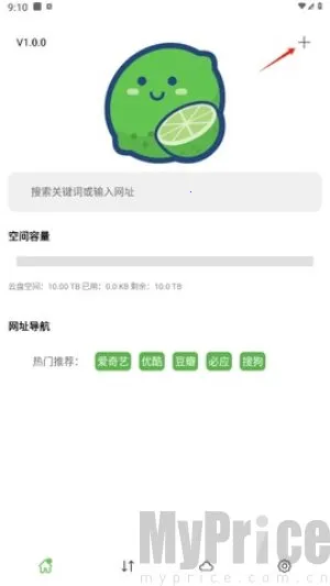 ��������2026���°汾