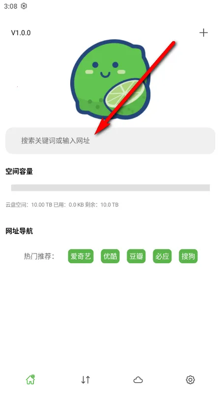 ��������2026���°汾