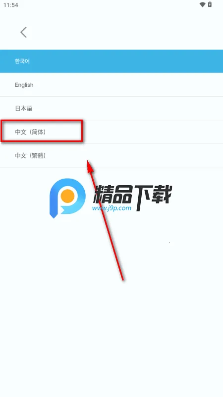 LEECHANGSUB LIGHT STICKӦԮ��