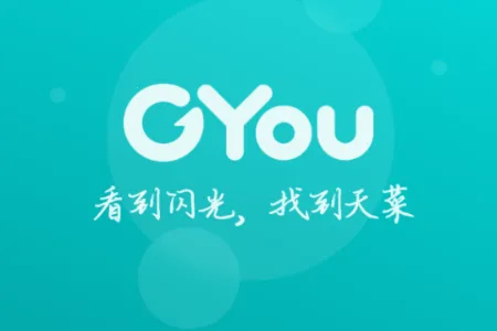 GYOU畅聊版2026最新版本 GYOU畅聊版2026最新版本