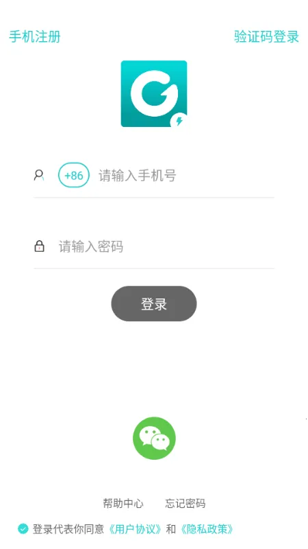 Gyou畅聊版 Gyou畅聊版