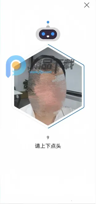 �����ƶ�����ͨ���°汾