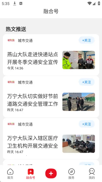 ������ɽ��ý2026���ذ�װ