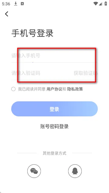 ������ɽ��ýapp