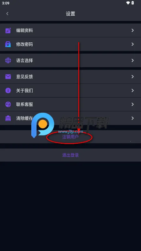 灵狐AI数字人 灵狐AI数字人