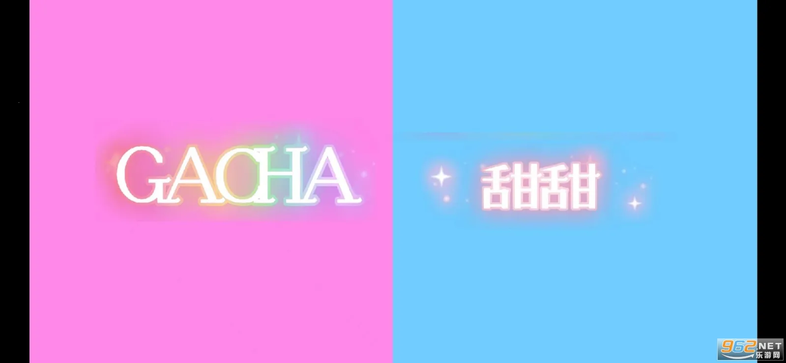 GACHA����2026�ٷ����°汾