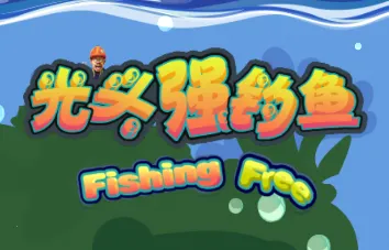 ��ͷǿ����2026���ذ�װ