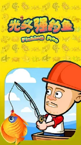 ��ͷǿ����2026���ذ�װ