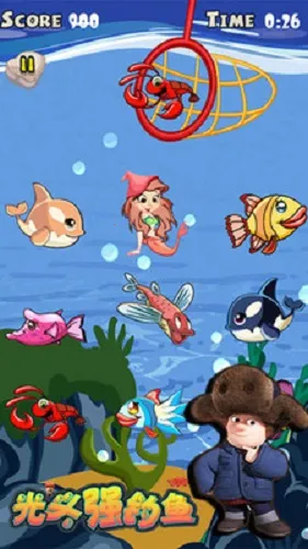 ��ͷǿ����2026���ذ�װ