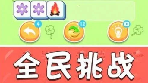 ��Ŭ��һ��