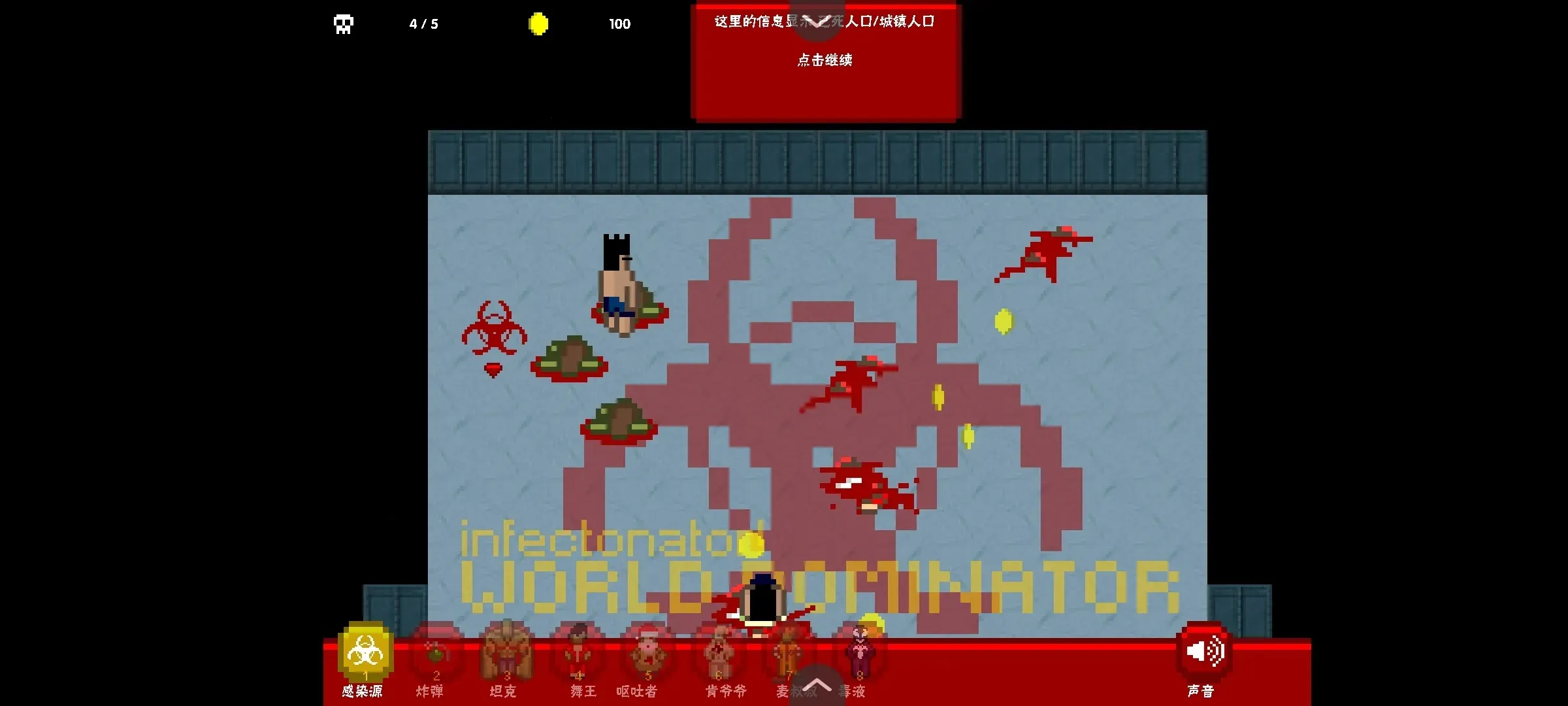 ���紫Ⱦ�ֻ�