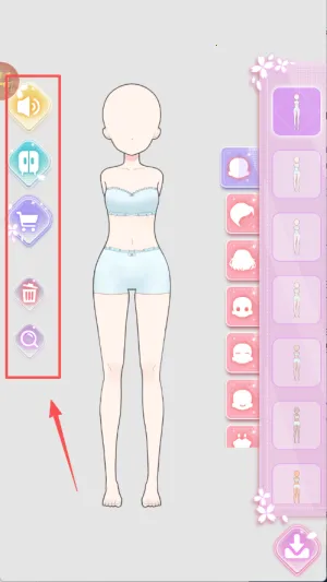 少女的日常 少女的日常