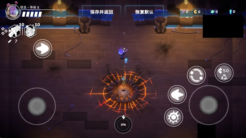 ���ܻ�����2026���°汾