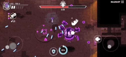 ���ܻ�����2026���°汾