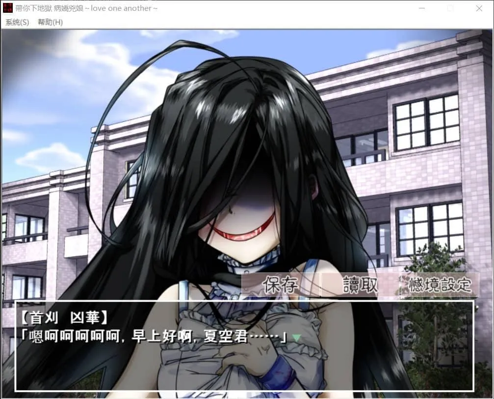 �����µ����������ﺺ������