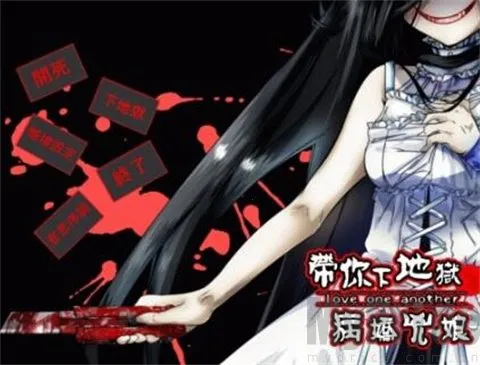 �����µ����������ﺺ������