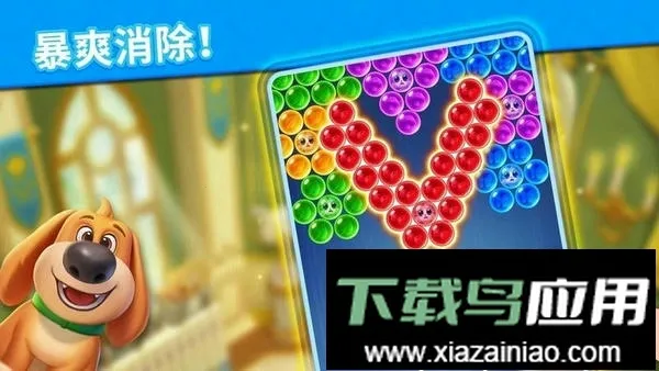 ������������˵2026�ٷ����°汾