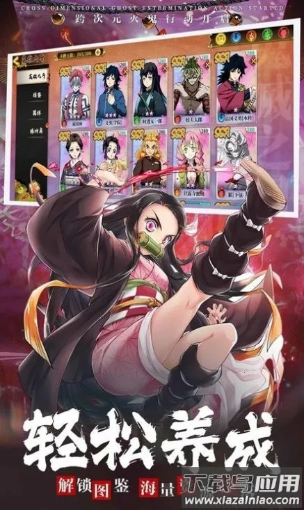 ��ɱ�Ӽ���2026���ذ�װ