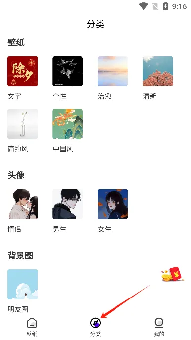 ����ͼ��2026�ٷ�����