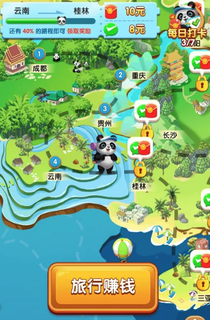 �����ʳ��