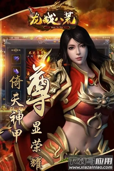 ��ս�˻İ�׿���ֻ���