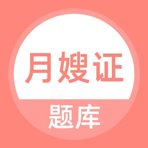 ��ɩ֤v1.1.0 ��Ѱ�