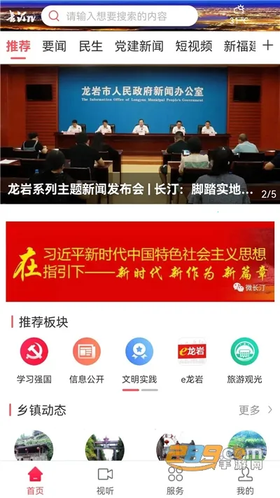 ��͡��ý��