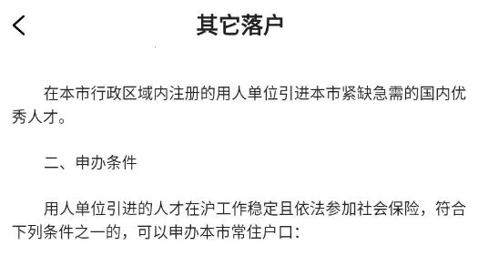 �����˲�2026�ٷ����°汾