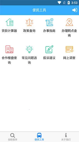 ���������������ֻ���